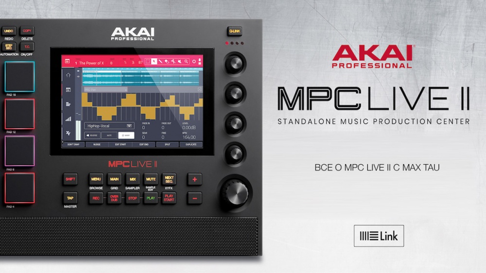 Вебинар об Akai Professional MPC Live II c Max Tau