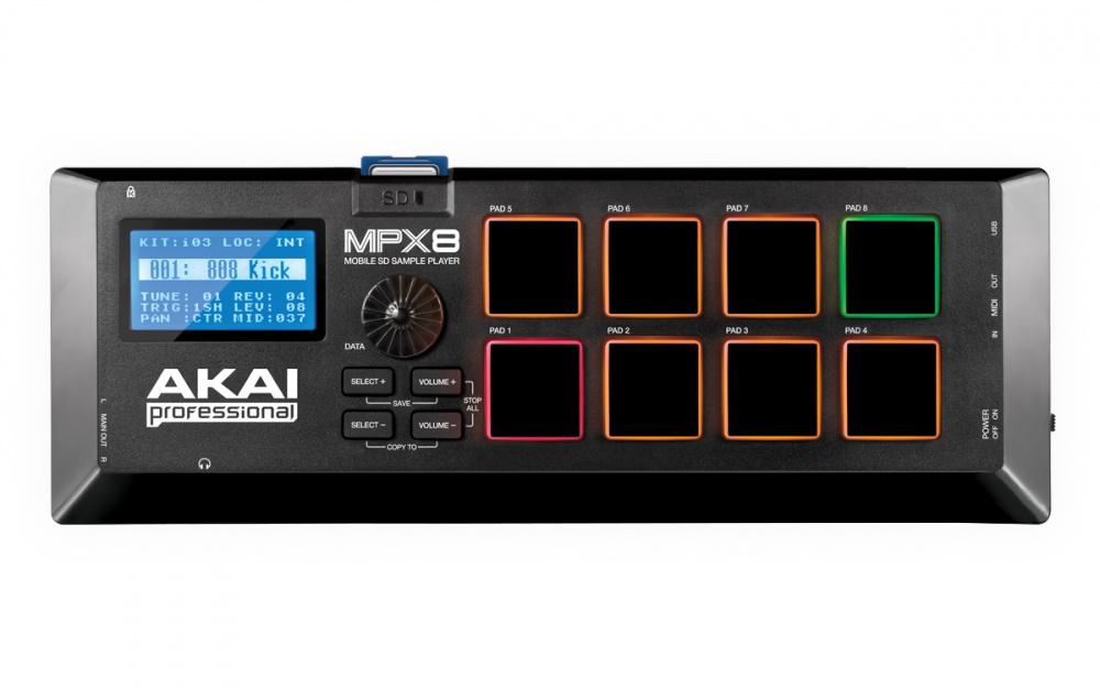 AKAI MPX8 - в студии, дома и на выступлениях