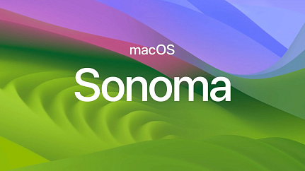 Совместимость оборудования с MacOS 14 SONOMA