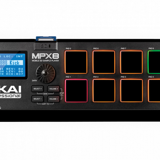 AKAI MPX8 - в студии, дома и на выступлениях